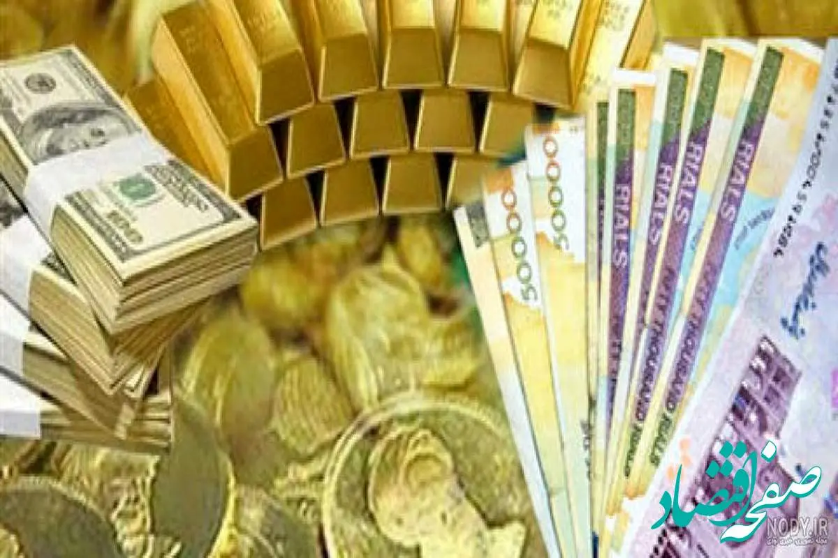 قیمت دلار، دینار عراق، یورو و نرخ افغانی روز جمعه ۷ شهریور ماه ۱۴۰۴