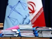 پایان یک پرونده قصاص با بخشش اولیای دم