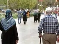 این زنان می‌توانند دو مستمری بازنشستگی را همزمان دریافت کنند + جزئیات