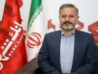 آمادگی شعب بانک شهر برای ارائه خدمات به شهروندان در روزهای پایانی سال