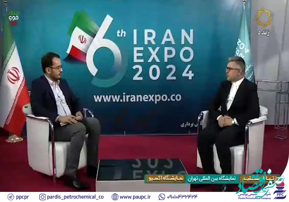 گام بلند پتروشیمی پردیس در تامین امنیت غذایی جهان و حفظ محیط زیست