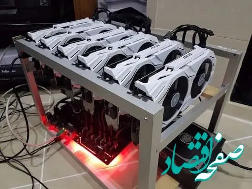 گزارش ماینرها را بدهید؛ تا سقف 25 میلیون تومان جایزه بگیرید