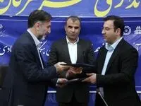 امضای تفاهم‌نامه آموزشی دوجانبه منطقه ویژه اقتصادی پارسیان و فنی و حرفه‌ای کشور