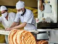 اقدام جالب یک نانوایی برای رساندن نان به نیازمندان + عکس
