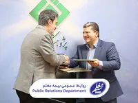 امضای تفاهم‌نامه همکاری بین بیمه معلم و پژوهشکده بیمه