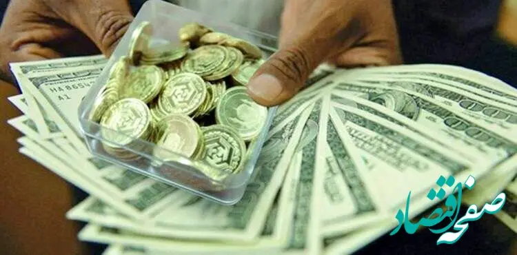 قیمت طلا، سکه و ارز امروز دوشنبه ۲ مهرماه ۱۴۰۳/ شدت تغییر قیمت‌ها در بازار طلا و سکه 
