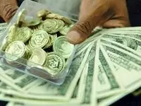 قیمت طلا، سکه و ارز امروز دوشنبه ۲ مهرماه ۱۴۰۳/ شدت تغییر قیمت‌ها در بازار طلا و سکه 