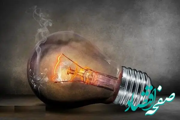 اصابت پرتابه آمریکا و اسرائیل سبب قطعی برق مناطقی از البرز شد