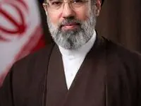 پیام مدیرعامل، اعضای هیأت مدیره و مدیران و کارکنان چادرملو در پی انتخاب حضرت‌ آیت‌الله سید مجتبی خامنه‌ای به‌عنوان رهبر انقلاب اسلامی
