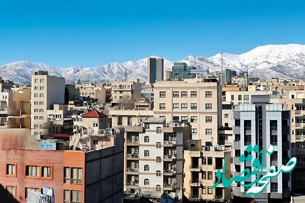 سقف تسهیلات کمک ودیعه مسکن افزایش می یابد؟