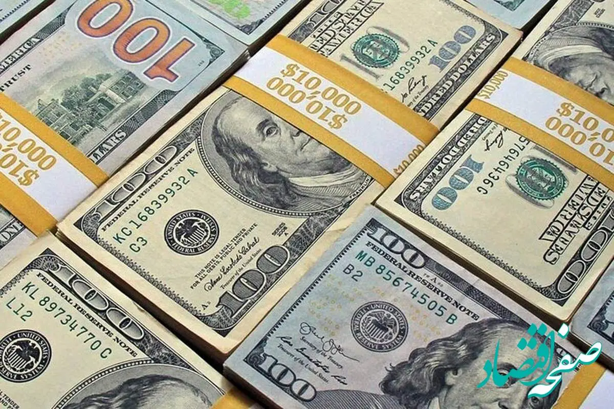 جدیدترین قیمت دلار امروز ۱۱ فروردین ماه ۱۴۰۴