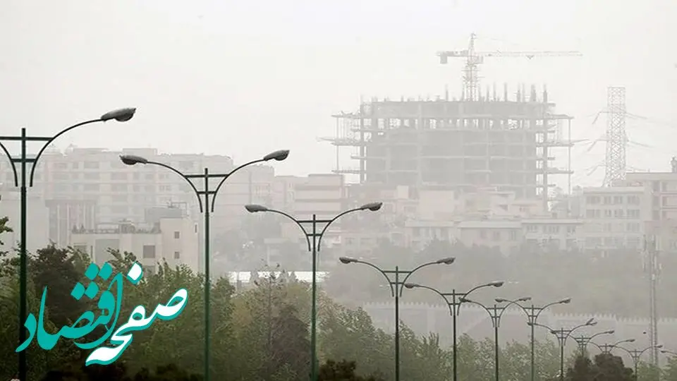 خبر و هشدار فوری از وقوع مه و کاهش دید افقی در خوزستان