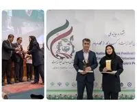 زنجیره بزرگ آروماتیک ایران نشان «وجدان محیط‌زیست در کسب‌وکار» را کسب کرد