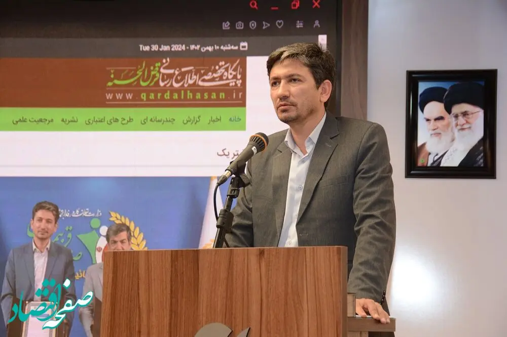 گالری