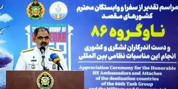 روایت سردار ایرانی از بیتوجهی ناوگروه ۸۶ ارتش به تهدیدات و تحریم ها