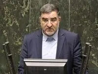 اراده دولت بر پرداخت کالابرگ الکترونیکی قطعی است | نظارت مستمر مجلس بر اجرای دقیق قانون