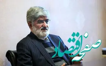 این مردم می توانند ادعا کنند که ما شیعه علی هستیم؟