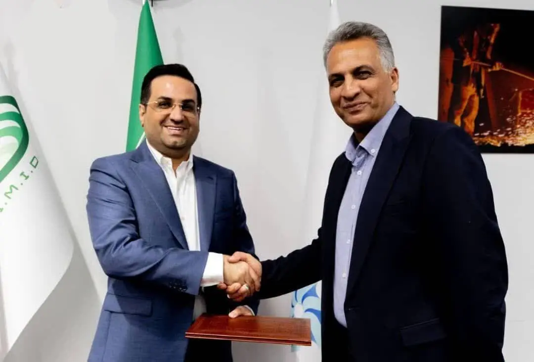 مدیرعامل جدید شرکت فولاد آلیاژی ایران منصوب شد