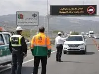 محدودیت‌های ترافیکی در استان قم به مناسبت تشییع پیکر «قائد شهید»؛ ممنوعیت تردد خودروهای سنگین در محورهای اصلی