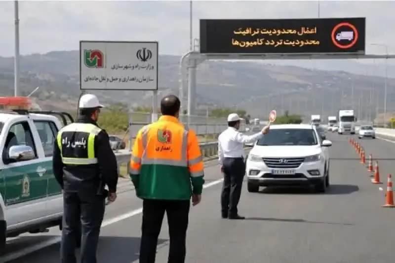 محدودیت‌های ترافیکی در استان قم به مناسبت تشییع پیکر «قائد شهید»؛ ممنوعیت تردد خودروهای سنگین در محورهای اصلی