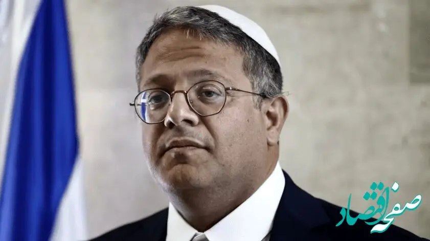 آخرین خبر از بن گویر وزیر زخمی امنیت داخلی رژیم صهیونیستی و کشته شدن برادر بنیامین نتانیاهو