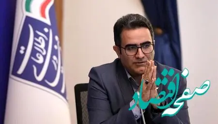 مدیرعامل شرکت ملی پست خبر داد: افزایش ۱۸ درصدی سرعت پردازش مرسولات پستی