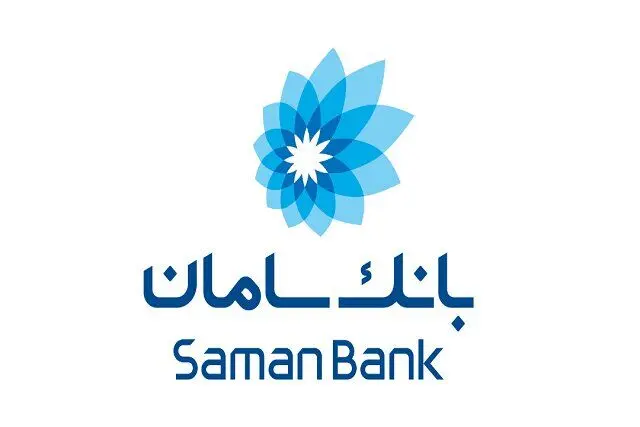 اهداء تندیس طلایی رضایتمندی مشتریان به بانک سامان