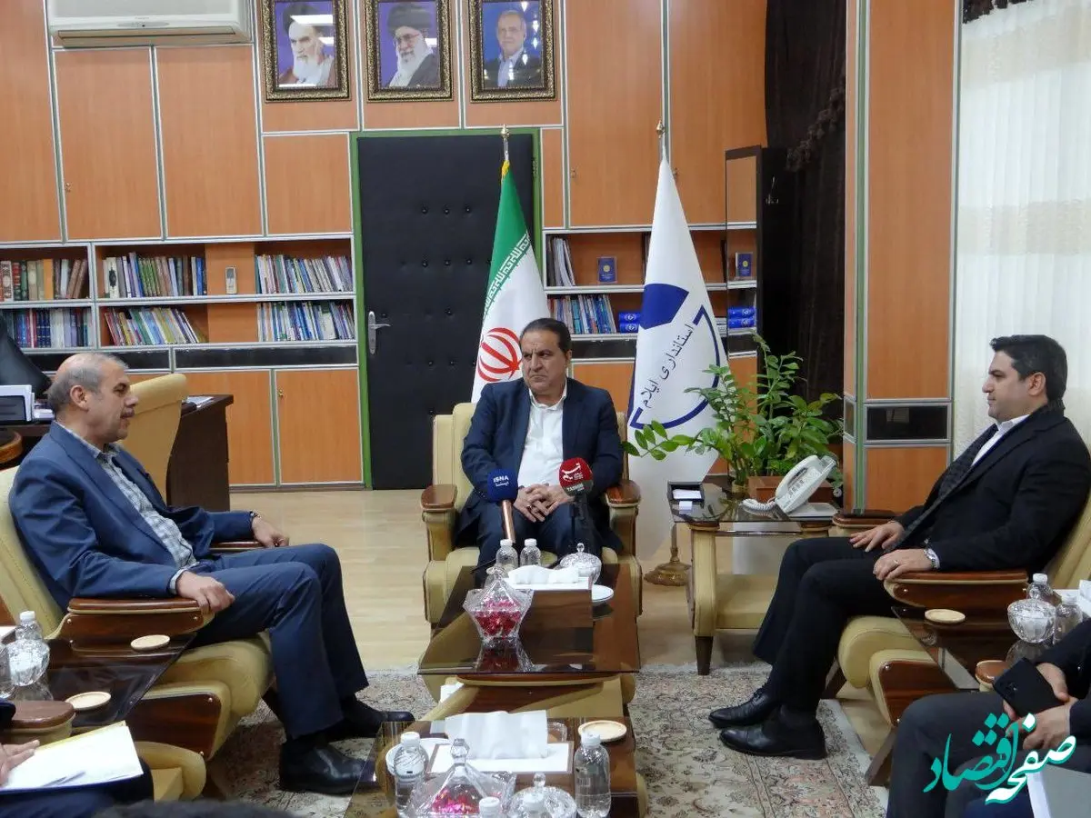 مدیرعامل پست بانک ایران به عنوان نماینده وزیر امور اقتصادی و دارایی در دیدار با استاندار ایلام بر توسعه آمایشی و تقویت تأمین مالی تولید تاکید کرد