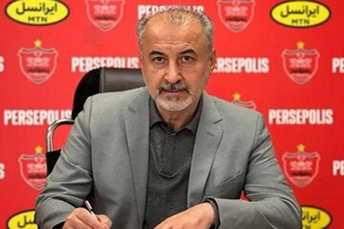 مالکان پرسپولیس از درویش رضایت دارند