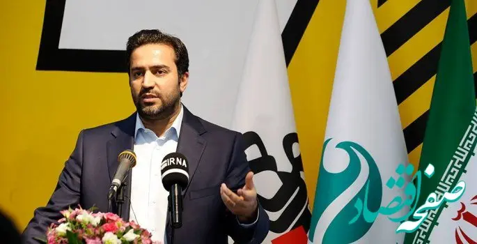 تحقق وعده‌ی سازمان منطقه آزاد به کیشوندان