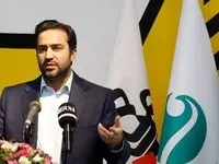 تحقق وعده‌ی سازمان منطقه آزاد به کیشوندان