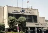 اطلاعیه فوری و مهم فرودگاه مهرآباد در روز جمعه صادر شد