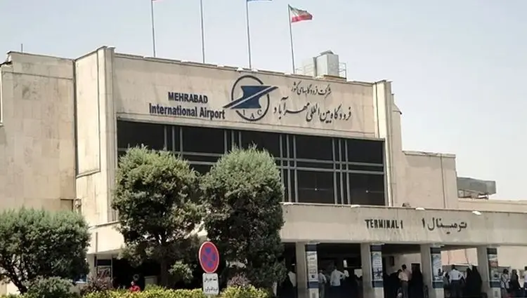 اطلاعیه فوری و مهم فرودگاه مهرآباد در روز جمعه صادر شد