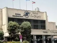 اطلاعیه فوری و مهم فرودگاه مهرآباد در روز جمعه صادر شد