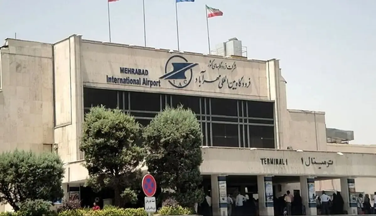 اطلاعیه فوری و مهم فرودگاه مهرآباد در روز جمعه صادر شد
