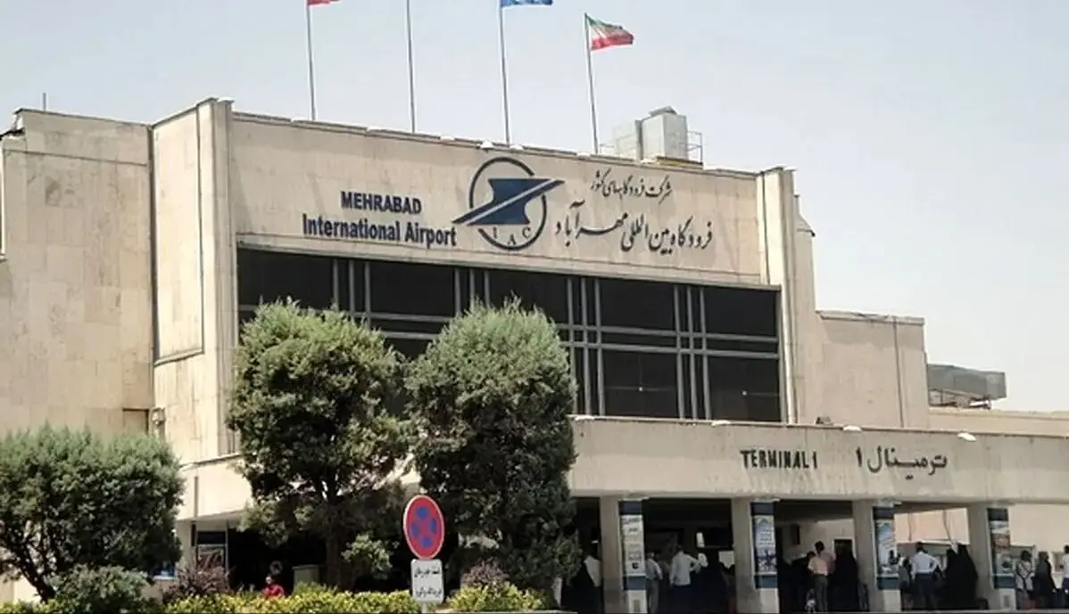 اطلاعیه فوری و مهم فرودگاه مهرآباد در روز جمعه صادر شد