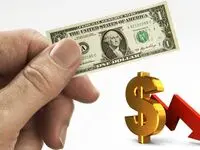 پیش‌ بینی قیمت دلار فردا سه‌شنبه ۱۵ آبان ۱۴۰۳ | منتظر افزایش قیمت دلار باشیم؟