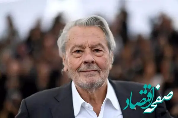 علت فوت آلن دلون بازیگر مشهور سینمای جهان چه بود؟