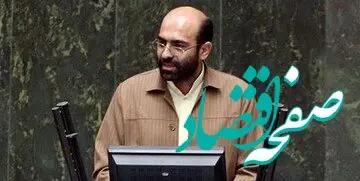 این نماینده افشا کرد؛ ردپای یک سامانه داخلی در ورود ویروس مختل‌کننده پمپ بنزین ها 