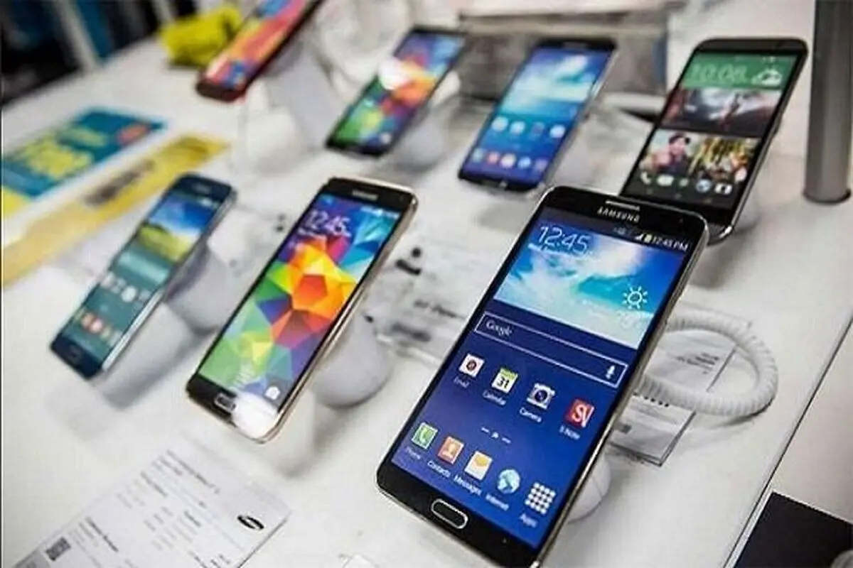 تعرفه گمرکی واردات موبایل در سال ۱۴۰۵