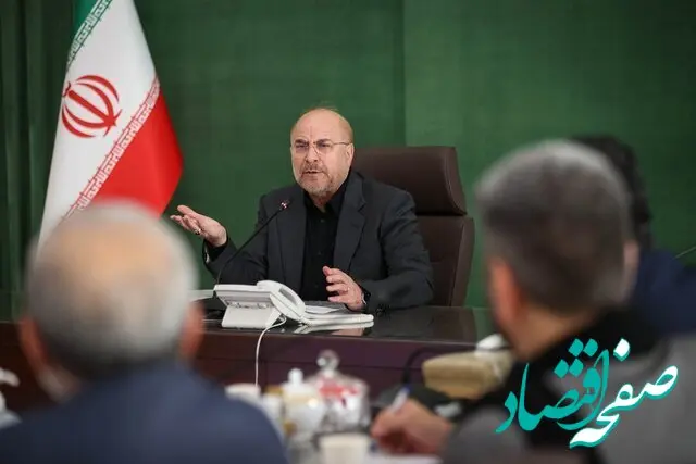 قالیباف با این حرف اسرائیل را ترکاند