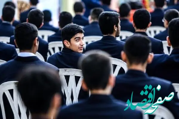  حداکثر شهریه مدارس غیردولتی چقدر اعلام شد؟ 