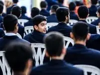  حداکثر شهریه مدارس غیردولتی چقدر اعلام شد؟ 