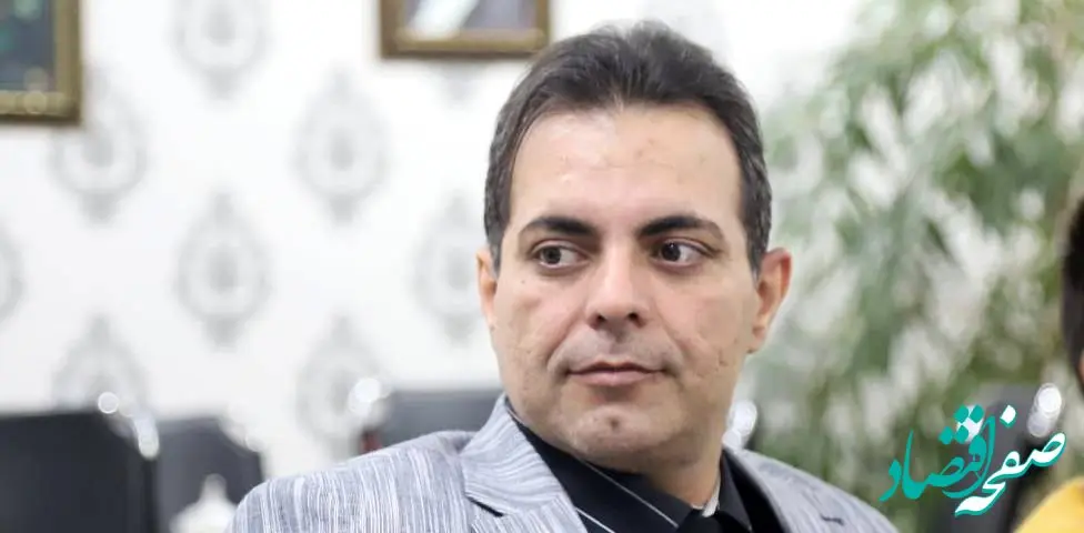 انتصاب سیدمحمدباقر امینی‌نژاد به سرپرستی معاونت مهندسی، برنامه‌ریزی و توسعه لامرد