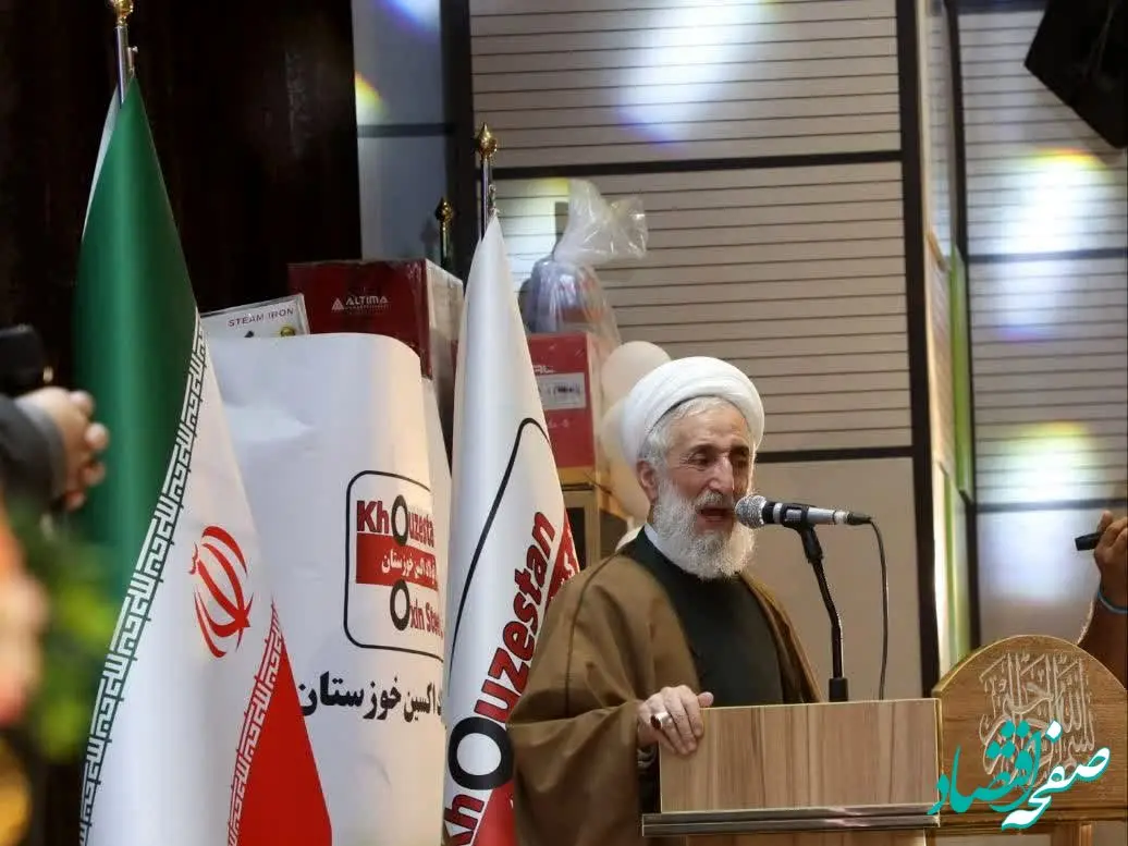 صنایع برای ازدواج و فرزند آوری به مسئولیت های اجتماعی خود عمل نمایند