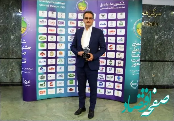 درخشش دوباره پاکسان؛ کسب تندیس سیمین دو ستاره در جشنواره صنعت سلامت محور