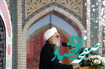 یک ادعای جنجالی درباره ممنوع التصویری تولیت آستان قدس‌ رضوی + جزئیات