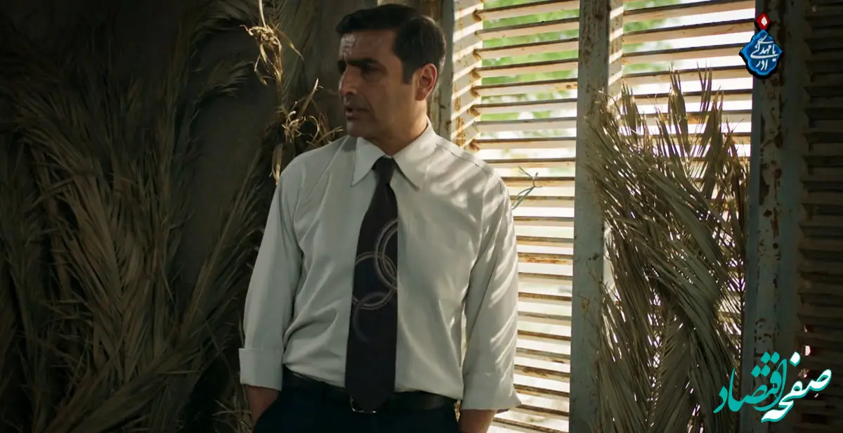 خلاصه داستان قسمت ۳۴ سریال طوبی از شبکه یک همراه با پخش آنلاین 