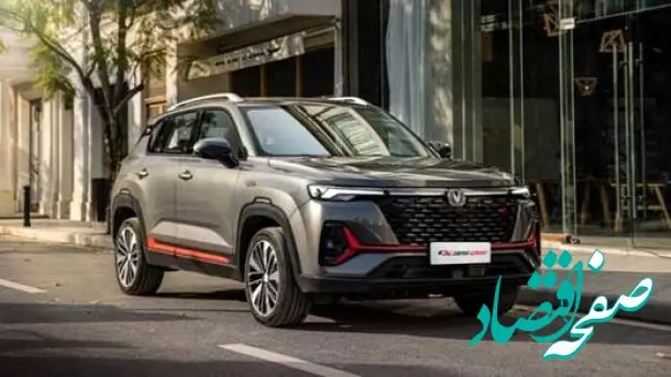 تخصیص خودروهای چانگان در خطر | سایپا چه دروغی گفته است؟