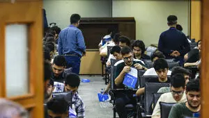 نتایج اولیه کنکور چه زمانی اعلام می شود؟